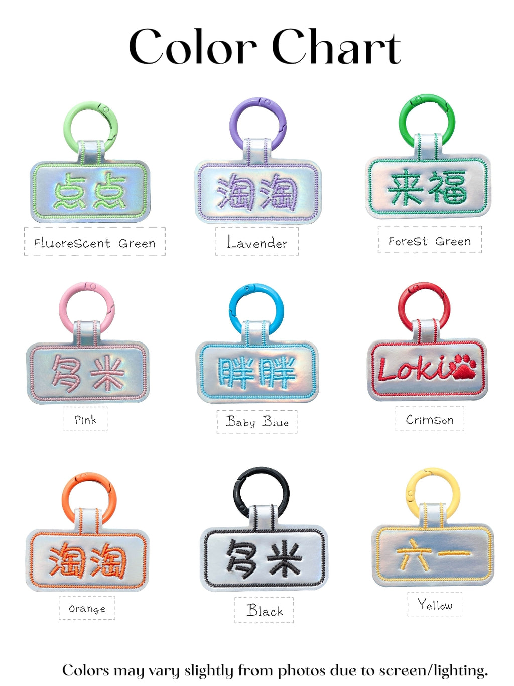 HoomanHeart Custom Long Bar Pet ID Tag – Laser Engraved & Embroidered, Personalized Name & Phone, Anti-Lost Dog & Cat Tag + Free Embroidered Charm