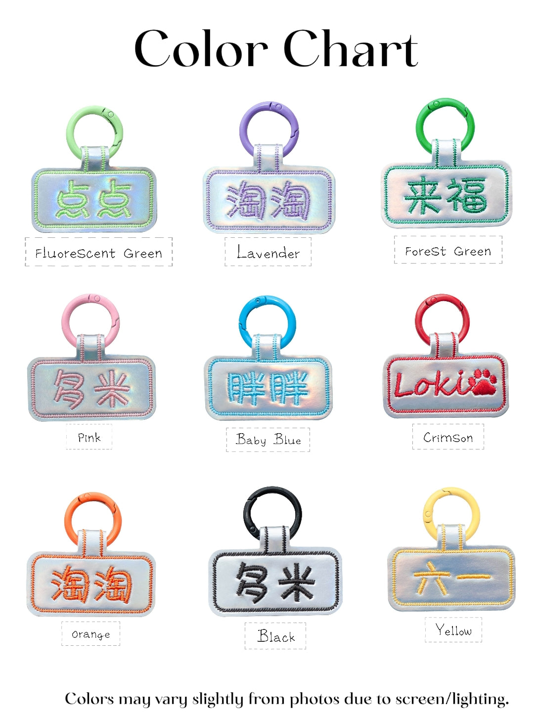 HoomanHeart Custom Long Bar Pet ID Tag – Laser Engraved & Embroidered, Personalized Name & Phone, Anti-Lost Dog & Cat Tag + Free Embroidered Charm