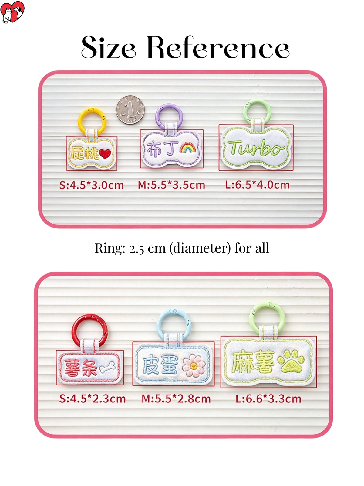 HoomanHeart Custom Long Bar Pet ID Tag – Laser Engraved & Embroidered, Personalized Name & Phone, Anti-Lost Dog & Cat Tag + Free Embroidered Charm