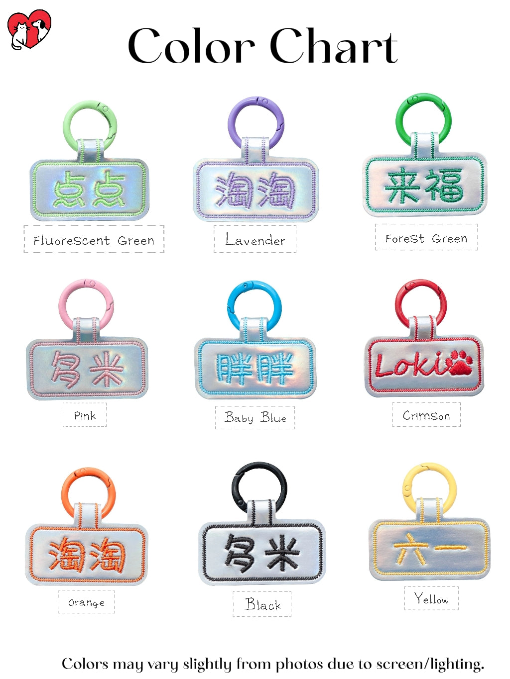 HoomanHeart Custom Long Bar Pet ID Tag – Laser Engraved & Embroidered, Personalized Name & Phone, Anti-Lost Dog & Cat Tag + Free Embroidered Charm